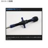 Studio Ocean Mark Hook Remover HR100SS-H Red/R