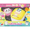 JOYPALETTE Chiikawa Muchamata-kita Weihanki Set