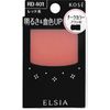 ELSIA()   &   OR200 3.5g