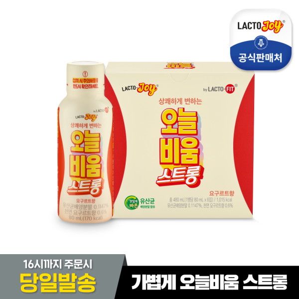 Lacto Joy Todaybium Strong, 480ml, 1ea