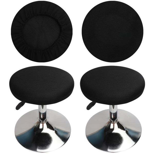 HuaLiSiJi Round Stool Covers Round Bar Stool Covers, Washable Easy Care Mesh Breathable, for 12-15.7in/30-40cm Round Stool Diameter (2Pcs Black)