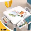 Kids Table & Chair, Block Play, Block Table, Learning Puzzle, Multifunction Assembly Combination Table, Learning, Drawing, Dining, Fish Pool (350 Blocks)