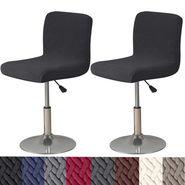 HFCNMY Bar Stool Covers with Backs,2 Pack Stretch Bar Stool Chair Covers,Jacquard Bar Stool Covers,Washable Bar Chair Covers Swivel Barstool Covers Slipcovers with Back for Low Short Back Chair,Black