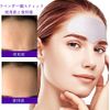 SULADEC Lavender Anti-Wrinkle & Moisturizing Forehead Patch, Wrinkle Patch for Overnight Face Firming Sideburns Seal, Hydrogel Technology, Natural Ingredient Forehead Wrinkle Smoother, 5 Sheets