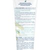 Biolane Expert Nappy Cream 100ml