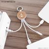 Gourmandies Rilakkuma Multi Charging Cable Chairoikoguma GRC-338D
