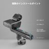 SmallRig FX3 / FX30 XLR Handle Extension Bar MD3490
