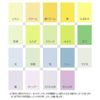Paper Mitsuyama Premium Color Paper, Medium Thickness, A4, 50 Sheets Lavender
