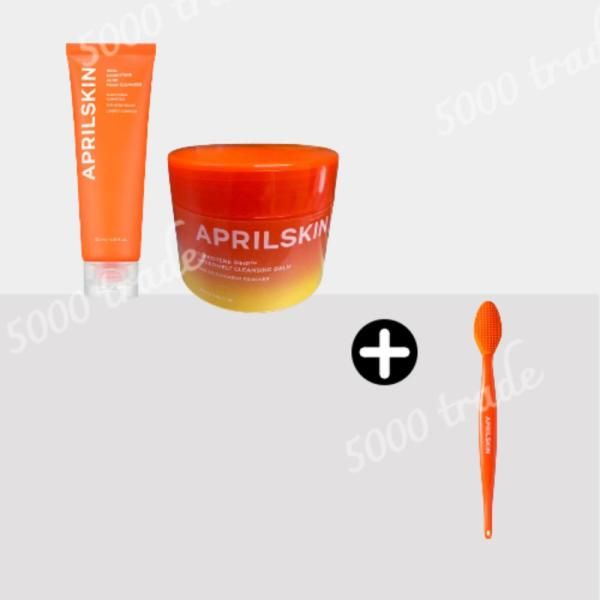 April Skin Carotene Cleanser Set Carrot Foam Cleanser 120ml X Carrot Cleansing Balm 90ml X Pore Brush 1 each