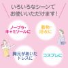 tokiwa pharmaceutical industries two press set of 5