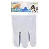 Sock Wearing Aid Helper for Dressing Disability Elderly Disabled with No Bending at All