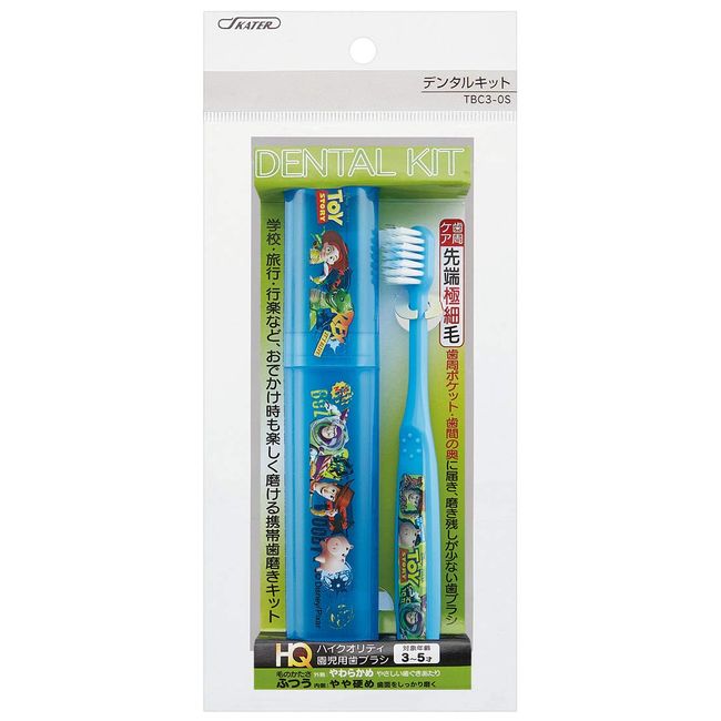 Skater TBC3-0S Toy Story Toothbrush Set, For Children