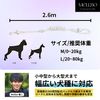 Mellbo Shoulder Lead (Red, Thickness 0.4 inch/M)