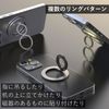 COZENTA Smartphone Ring, Magnet, Compact, 360 Degree Rotation (Black)