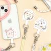 Gourmandies Chiikawa Multi Ring Plus Strap Set Secondhand Bookstore CK-06G