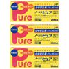 【指定第2類医薬品】小中学生用ノーシンピュア 24錠 ×3