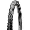 Maxxis Ardent Tire - 27.5 Exo/Tubeless Ready, 2.25