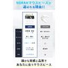 Mouthpiece, Teething, Snoring, Teeth Alignment, Mouth Care, Thin, Lightweight, Small, Fit, Includes Exclusive Case, Set of 6