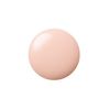 Shiseido Clé de Peau Beaute Voir Lumine 30ml Whitening Pre-makeup SPF38/PA+++ [Quasi-drug]