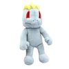 Pokemon All Star Collection - PP80 - Machop Plush8.5