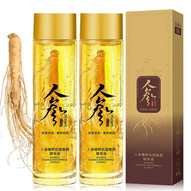 Ginseng Extract Liquid,Ginseng Anti Wrinkle Serum,Ginseng Extract Anti-Wrinkle Original Serum Oil,Ginseng Anti-wrinkle Essence,Hydration Ginseng Oil Essence,Ginseng Essential Oil Reduce Fine Lines