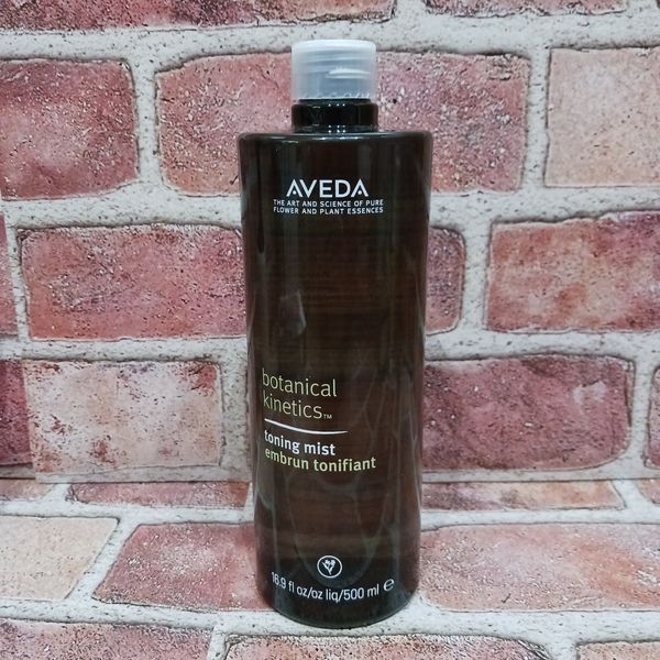 Aveda Botanical Kinetics Toning Mist 16.9oz