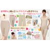 100% Cotton Soft Gauze Knit Half Length Pants Beige LL