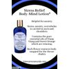 Stress Relief Body-Mind Lotion 3.8 fl oz (112 ml)