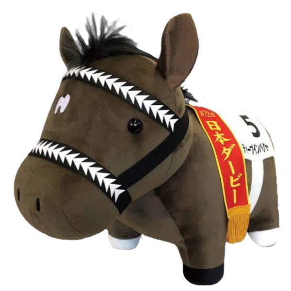 SK Japan Character Fancy Section Thoroughbred Collection BIG (Deep Impact) Plush Toy (13.8 x 17.7 inches (35 x 45 cm) Size