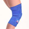 LP Supports Hinged Knee Stabiliser (S) - support and stability for medial & lateral ligaments