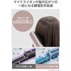      2  [ // ]       TC530A-N/E