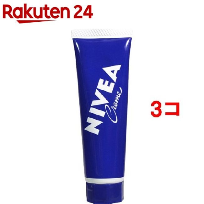 Nivea cream tube (50g*3 sets) [Nivea]