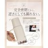             [PANT] (, 900ml)