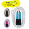 Debika 103571 Jump Rope, Black Mesh, Berry Pink