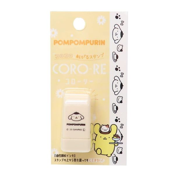 Kamio Japan Sanrio Pompompudding Stamp Colori 214759