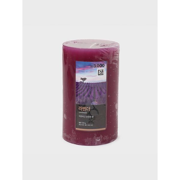 Lavender Pillar Candle (Large)