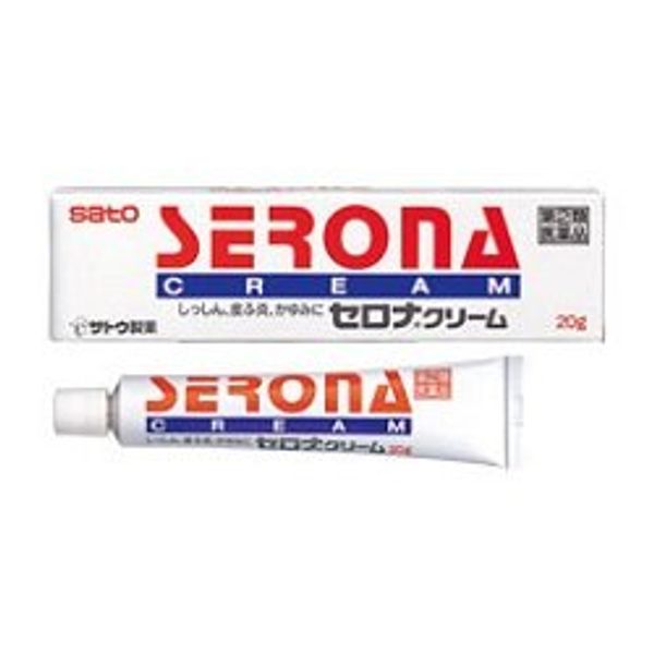 【指定第2類医薬品】セロナクリーム 20g ×4