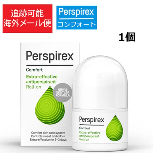 <br> [Genuine product] Perspirex Comfort 20ml (Perspirex) Roll-on Antiperspirant 20ml Antiperspirant Armpit Sweat Armpit Sweat Sweat Stopper Sweat Stains Smooth Skin Clean Sweat Prevention