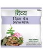 Patanjali Divya Peya (100 gm)