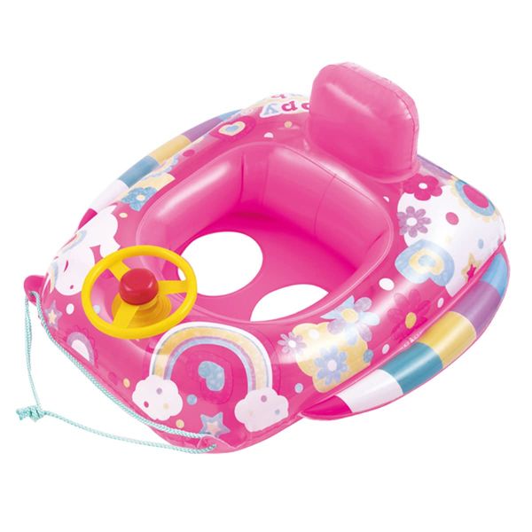 Baby Boat 80 x 76 cm Happy Rainbow