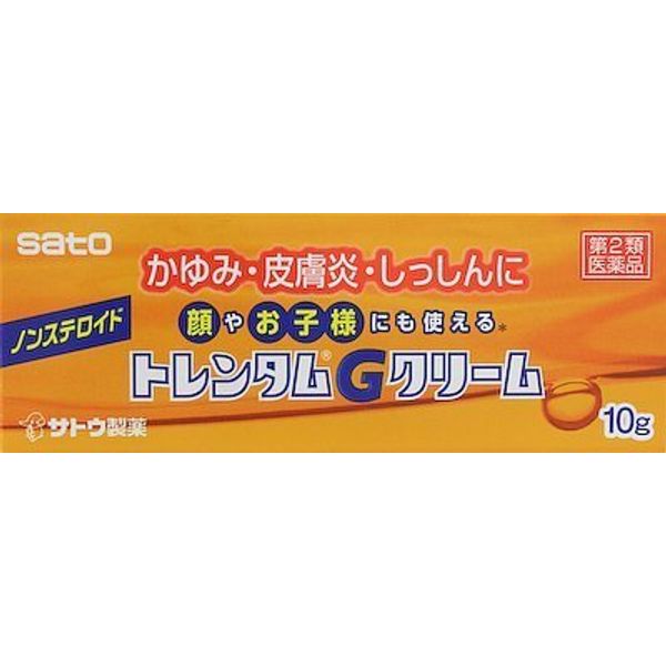 【第2類医薬品】トレンタムGクリーム 10g ×4