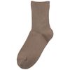 Atsugi JSC1191 Socks, Soft Design, Cotton Top Thread, Short Crew, Chocolat