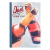Hallmark Dad Father's Day Card 'One and Only' - Medium