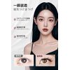False Eyelashes No Glue Magnetic False Eyelashes Soft DIY Reusable Natural