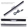 Zerone Wired Sensor Bar for Wii, IR Wired Motion Sensor Bar Compatible with Wii Consoles (Silver)