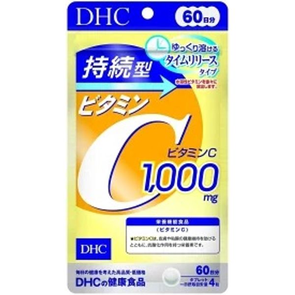 Long-acting Vitamin C 60 days Wellpark