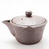 Treasures Jar Thousand Old Burn CC Container 茶器