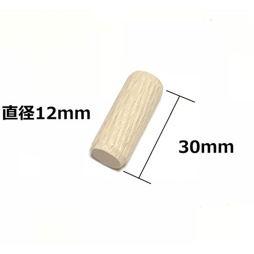 kicoriya Wood Dowels 0.5 x 1.2 inches (12 x 30 mm) 30 pcs Woodworking Dowel Wood Dowel Furniture Joint with Zipper Bag