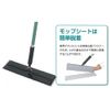 3M Wet Disposable Mop M 30 Sheets x 5 Boxes