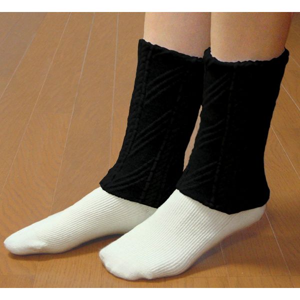 Inner Silk Blend! Warm Angora Ankle Socks (Short/Black), Leg Warmers, Soft, Comfortable, Texture, Tightening, Swelling, Warming, Angora & Wool, Full Body, Silk Sensitive, Ankle, Calf, Full Body,